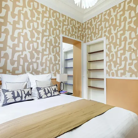 Cosy Centre Montparnasse * Париж